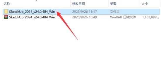 Sketchup2024��װ�̳������ص�ַ_������ѧ��