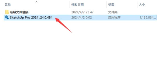 Sketchup2024��װ�̳������ص�ַ_������ѧ��