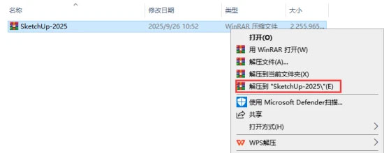 Sketchup2025��װ�������ص�ַ_������ѧ��