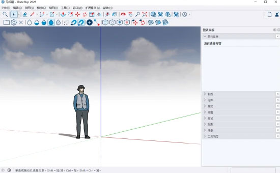 Sketchup2025��װ�������ص�ַ_������ѧ��