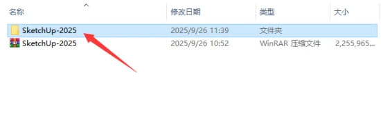 Sketchup2025��װ�������ص�ַ_������ѧ��