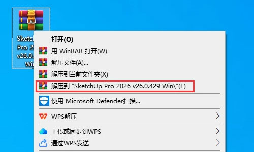 Sketchup2026��װ�̳������ص�ַ_������ѧ��