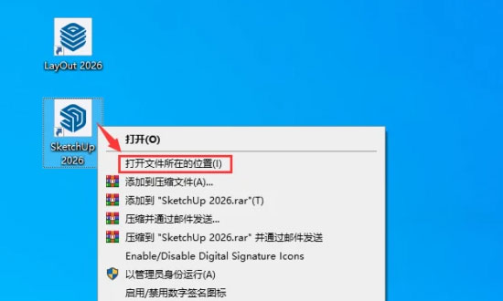 Sketchup2026��װ�̳������ص�ַ_������ѧ��