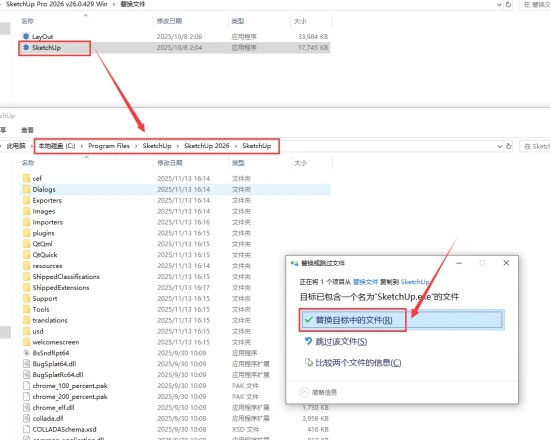 Sketchup2026��װ�̳������ص�ַ_������ѧ��