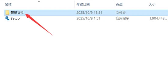 Sketchup2026��װ�̳������ص�ַ_������ѧ��