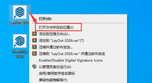 Sketchup2026��װ�̳������ص�ַ_������ѧ��