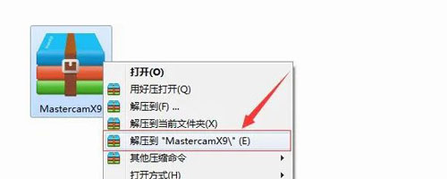 mastercam X9��װ�̳̼����ص�ַ_������ѧ��
