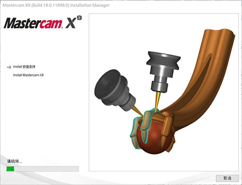 mastercam X9��װ�̳̼����ص�ַ_������ѧ��