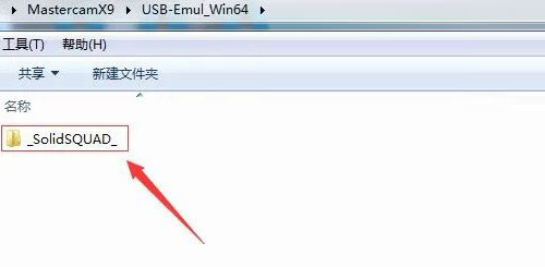 mastercam X9��װ�̳̼����ص�ַ_������ѧ��