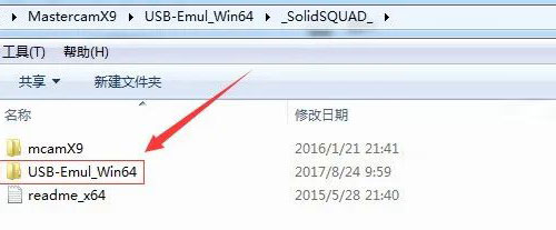 mastercam X9��װ�̳̼����ص�ַ_������ѧ��
