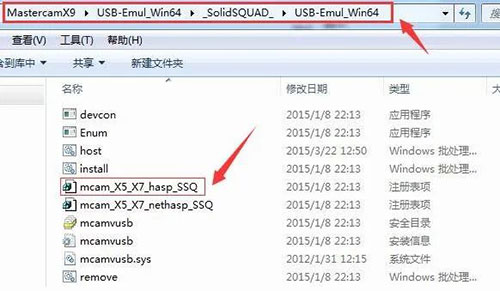 mastercam X9��װ�̳̼����ص�ַ_������ѧ��