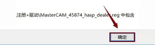 mastercam X9��װ�̳̼����ص�ַ_������ѧ��