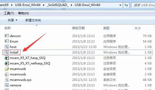 mastercam X9��װ�̳̼����ص�ַ_������ѧ��