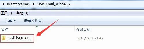 mastercam X9��װ�̳̼����ص�ַ_������ѧ��