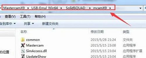 mastercam X9��װ�̳̼����ص�ַ_������ѧ��