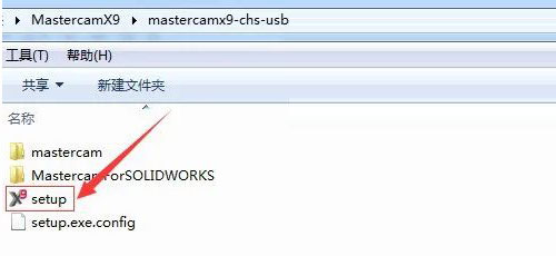 mastercam X9��װ�̳̼����ص�ַ_������ѧ��