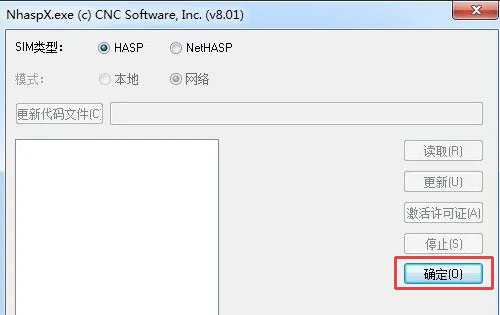 mastercam X9��װ�̳̼����ص�ַ_������ѧ��