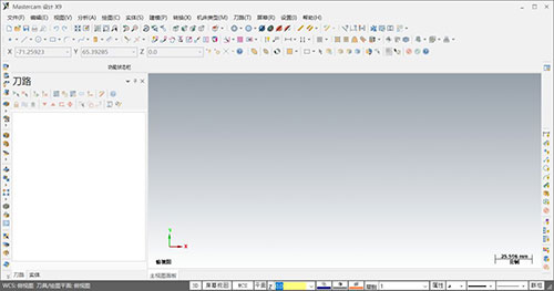 mastercam X9��װ�̳̼����ص�ַ_������ѧ��