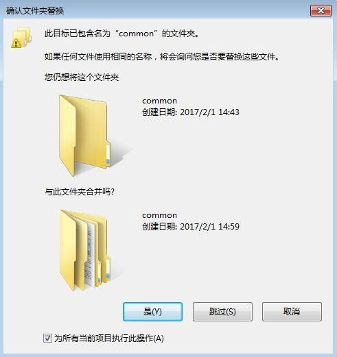 Mastercam2017��װ�̳�ͼ�Ľ���_������ѧ��