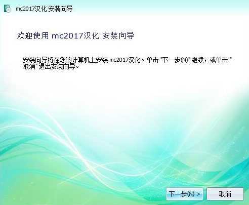 Mastercam2017��װ�̳�ͼ�Ľ���_������ѧ��