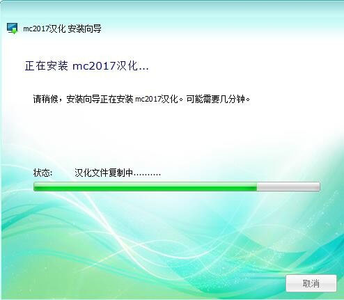 Mastercam2017��װ�̳�ͼ�Ľ���_������ѧ��