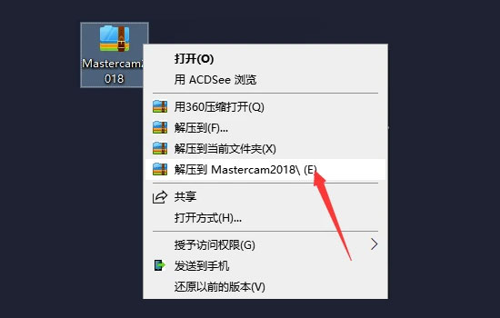 Mastercam2018��װ�̳�ͼ�Ľ���_������ѧ��