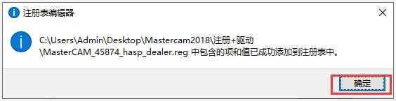 Mastercam2018��װ�̳�ͼ�Ľ���_������ѧ��