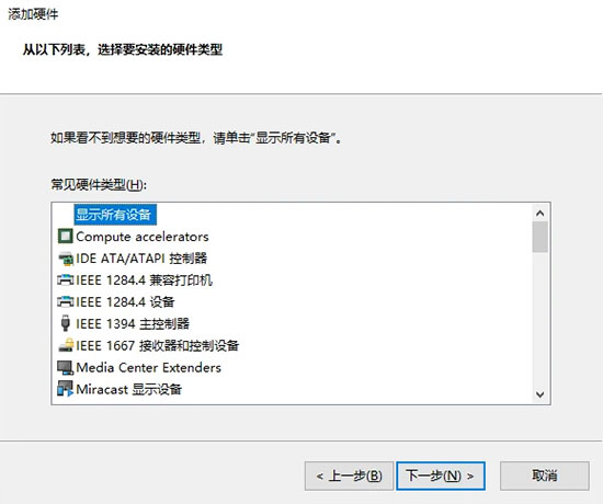 Mastercam2018��װ�̳�ͼ�Ľ���_������ѧ��