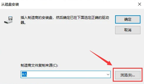 Mastercam2018��װ�̳�ͼ�Ľ���_������ѧ��