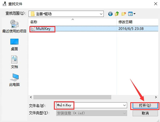 Mastercam2018��װ�̳�ͼ�Ľ���_������ѧ��