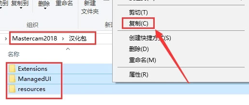 Mastercam2018��װ�̳�ͼ�Ľ���_������ѧ��