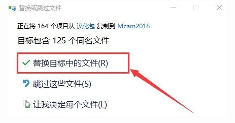 Mastercam2018��װ�̳�ͼ�Ľ���_������ѧ��