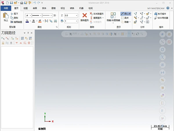Mastercam2018��װ�̳�ͼ�Ľ���_������ѧ��