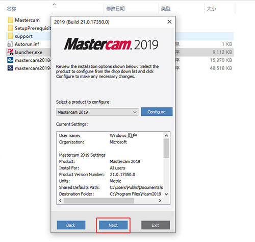 Mastercam2019��װ�̳�ͼ�Ľ���_������ѧ��