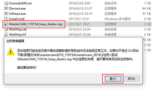 Mastercam2019��װ�̳�ͼ�Ľ���_������ѧ��