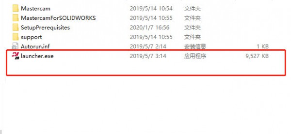 MasterCAM2020��װ�̳�ͼ�Ľ���_������ѧ��