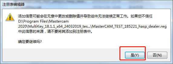 MasterCAM2020��װ�̳�ͼ�Ľ���_������ѧ��