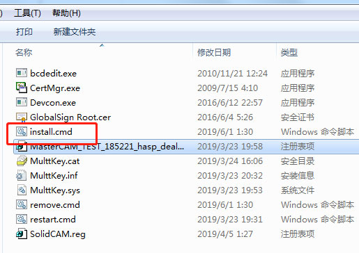 MasterCAM2020��װ�̳�ͼ�Ľ���_������ѧ��