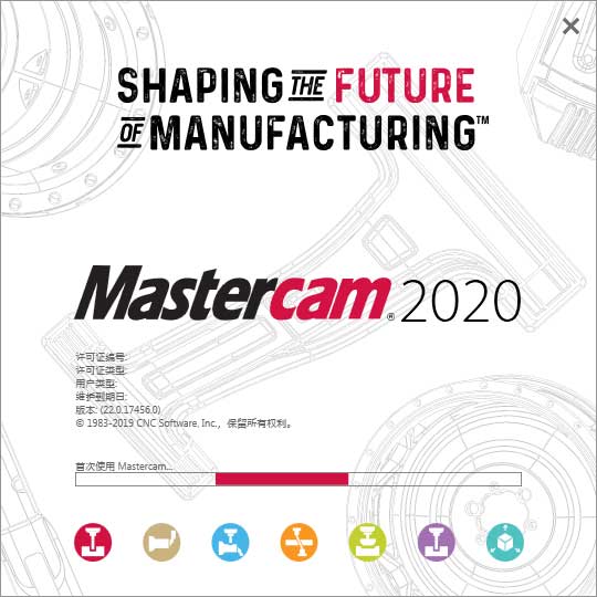 MasterCAM2020��װ�̳�ͼ�Ľ���_������ѧ��
