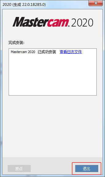 MasterCAM2020��װ�̳�ͼ�Ľ���_������ѧ��