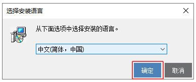 Mastercam2021��װ�̳�ͼ�Ľ���_������ѧ��