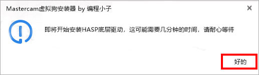 Mastercam2021��װ�̳�ͼ�Ľ���_������ѧ��