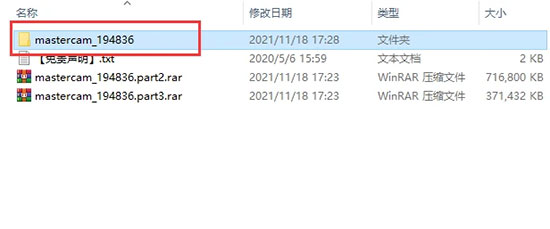 Mastercam2022��װ�̳�ͼ�Ľ���_������ѧ��