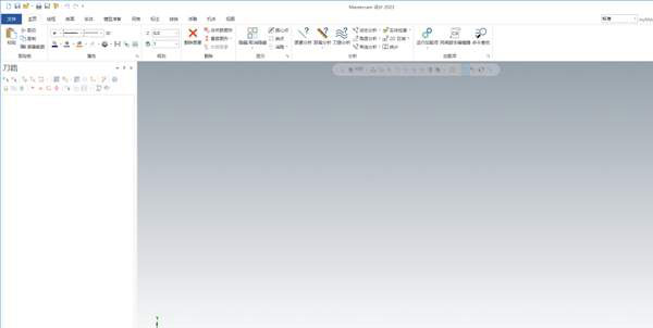 Mastercam2022��װ�̳�ͼ�Ľ���_������ѧ��