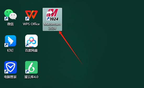 Mastercam2024��װ�̳̽���_������ѧ��