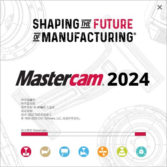 Mastercam2024��װ�̳̽���_������ѧ��