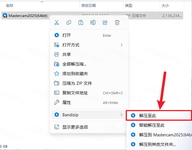Mastercam2025��װ�̳�ͼ�Ľ���_������ѧ��