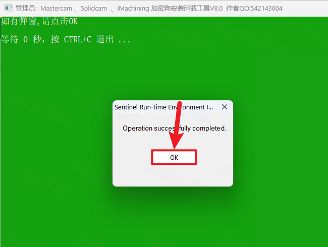 Mastercam2025��װ�̳�ͼ�Ľ���_������ѧ��