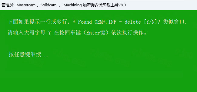 Mastercam2025��װ�̳�ͼ�Ľ���_������ѧ��