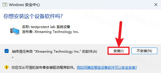 Mastercam2025��װ�̳�ͼ�Ľ���_������ѧ��